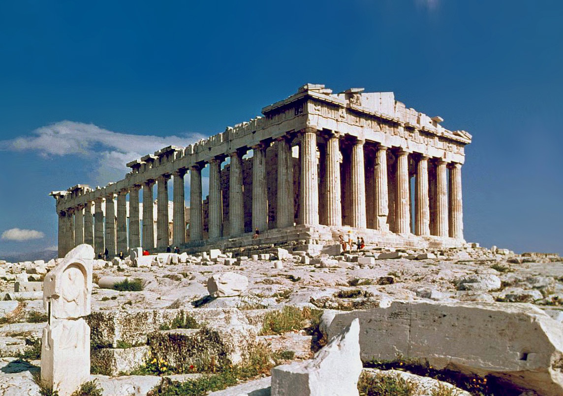 Athens Landmark