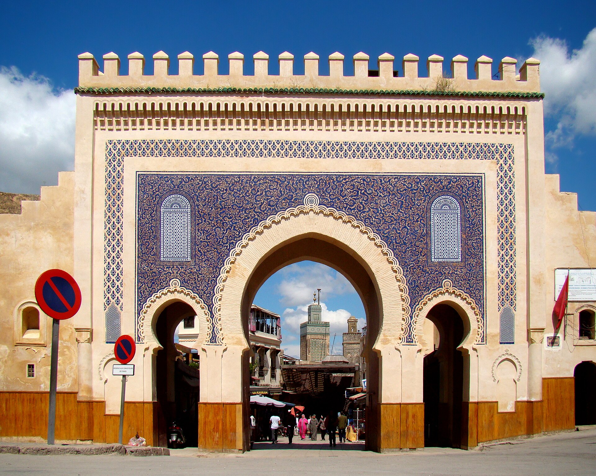 A blue-tiled gate with three arches, Bab Bou Jeloud, in Fez.